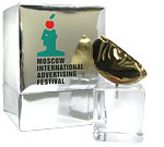 ММФР 2006 1 место Астроним*